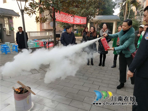 莲花池街道羊大山社区开展消防安全知识宣传培训会(图1) 莲花池街道羊大山社区开展消防安全知识宣传培训会(图1)