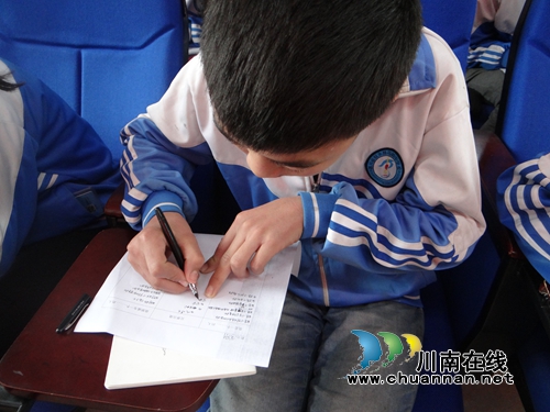 叙永县“中学研修七联盟”开展第二次研讨活动