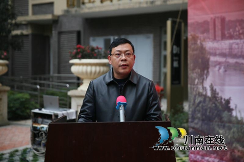 合江县举行人才公寓入住仪式(图3)
