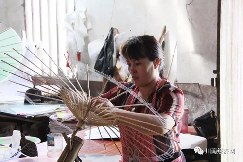 江子:泸州的油纸伞(图4) 江子:泸州的油纸伞(图4)