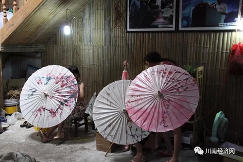 江子:泸州的油纸伞(图6) 江子:泸州的油纸伞(图6)