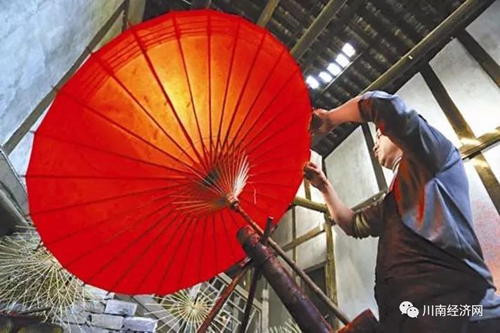 江子:泸州的油纸伞(图7) 江子:泸州的油纸伞(图7)