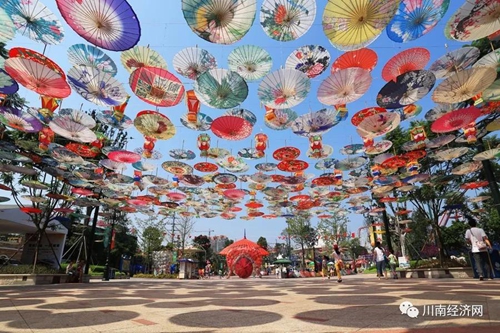 江子:泸州的油纸伞(图18) 江子:泸州的油纸伞(图18)