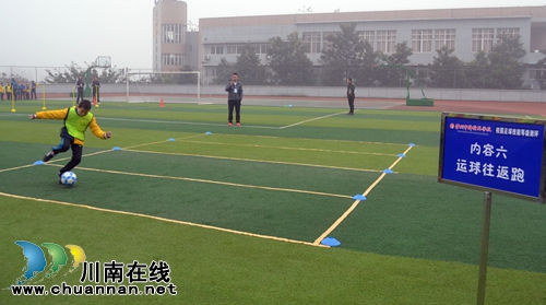 2020年&nbsp;泸州力争建成100所全国校园足球特校(图18)