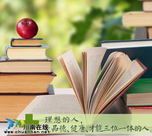 张三醉:关于写作与真话的杂谈(图1) 张三醉:关于写作与真话的杂谈(图1)