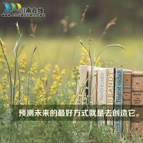 张三醉:关于写作与真话的杂谈(图3) 张三醉:关于写作与真话的杂谈(图3)