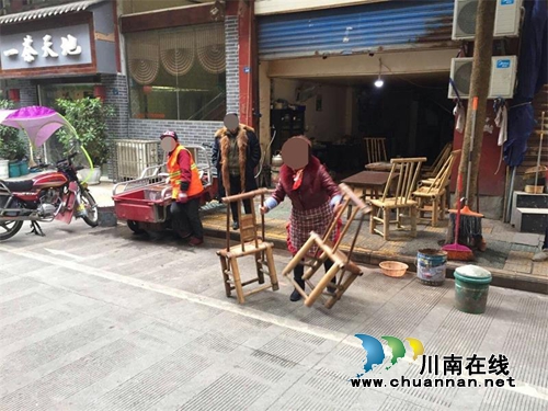 宜宾筠连交警大队：整治违规占用公共停车位&nbsp;还路于民(图1)
