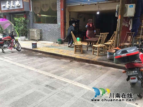 宜宾筠连交警大队：整治违规占用公共停车位&nbsp;还路于民