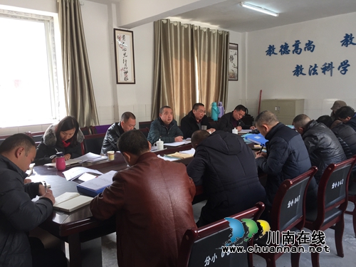 叙永县教育局到分水镇开展教育教学常规管理督导评估考核工作(图1)