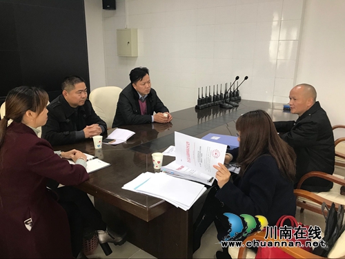 合江县食品安全创建工作督查组到临港园区开展督查