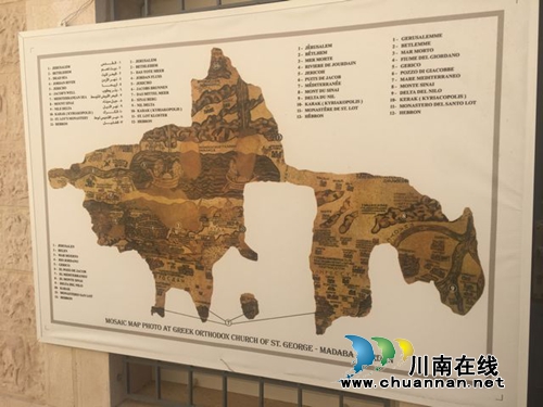 陈大刚：到约旦看风景(图19)