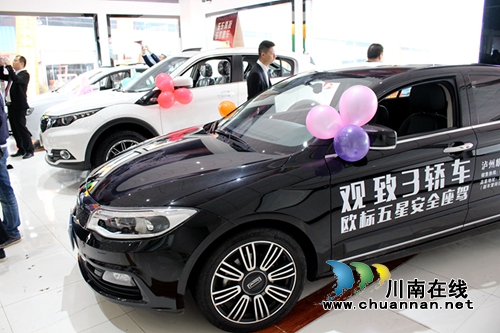 泸州车市“黑马”:三个月订单破千台!(图3) 泸州车市“黑马”:三个月订单破千台!(图3)