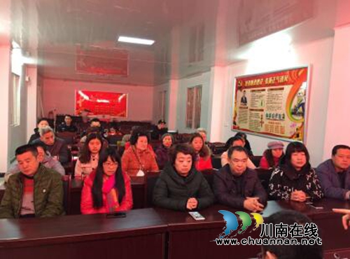 江阳区北城街道妇联走进皂角巷社区宣讲党的十九大精神