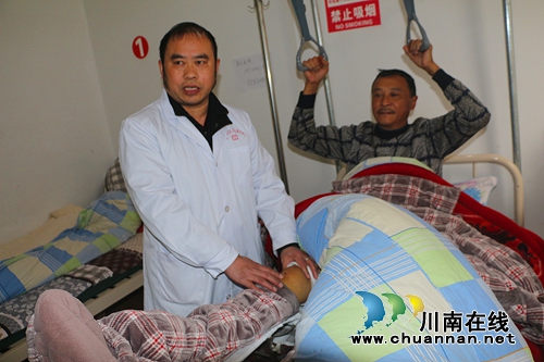 赤水医生黄立华:仁医仁术情系中医正骨30年(图1) 赤水医生黄立华:仁医仁术情系中医正骨30年(图1)