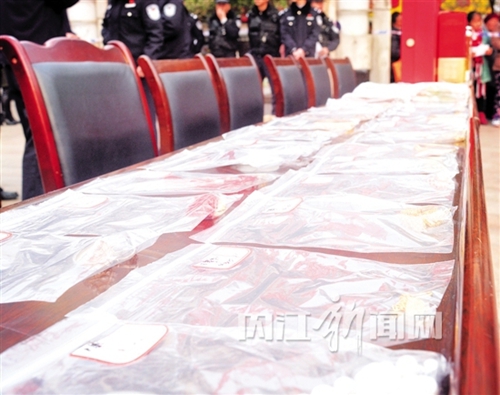 内江:40余万元被盗财物“回归”主人(图4) 内江:40余万元被盗财物“回归”主人(图4)