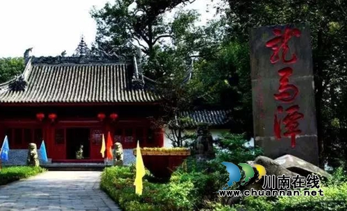 龙马潭公园元旦特价开放!28元就能嗨一天!(图1) 龙马潭公园元旦特价开放!28元就能嗨一天!(图1)