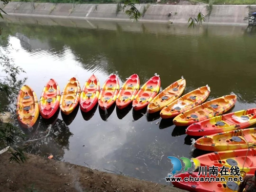 龙马潭公园元旦特价开放!28元就能嗨一天!(图15) 龙马潭公园元旦特价开放!28元就能嗨一天!(图15)