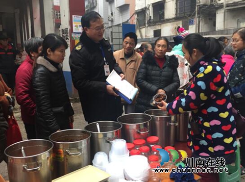 合江县合江镇开展“两节”期间食品安全大检查