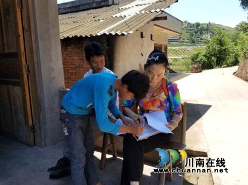古蔺扶贫干部余芬牺牲：贫困户脱贫的主心骨(图4)