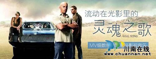 黄开贵: 带 着 小 弟 娃 看 电 影(美文欣赏)(图1) 黄开贵: 带 着 小 弟 娃 看 电 影(美文欣赏)(图1)