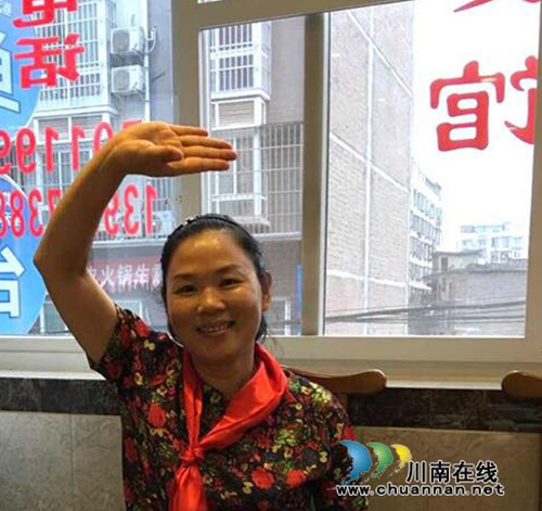 北国冰客：悼扶贫干部余芬同志