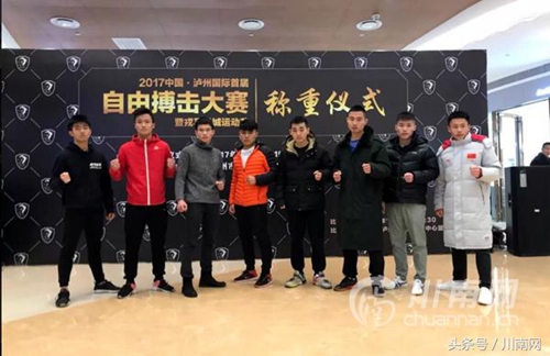 泸州首届国际自由博击大赛中日对抗赛今晚开打(图2) 泸州首届国际自由博击大赛中日对抗赛今晚开打(图2)