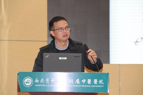 西南医大中医院来了一位“星城”客座教授(图2) 西南医大中医院来了一位“星城”客座教授(图2)
