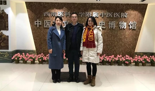 西南医大中医院来了一位“星城”客座教授(图3) 西南医大中医院来了一位“星城”客座教授(图3)