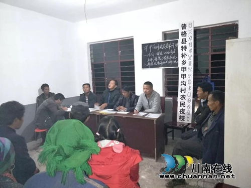 西南医大中医院唐波荣获省爱国卫生先进个人(图2) 西南医大中医院唐波荣获省爱国卫生先进个人(图2)