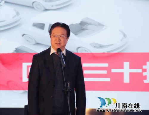 西南医大中医院举行杨思进学术思想研修班(图2)