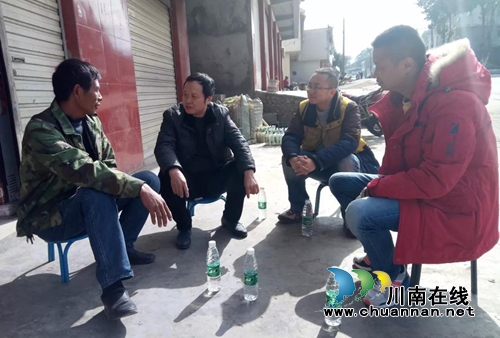 西南医大中医院赵国强到甲甲沟村开展精准扶贫(图4) 西南医大中医院赵国强到甲甲沟村开展精准扶贫(图4)
