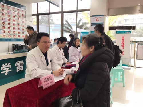 西南医大中医院两大“杀手锏”专治不服!(图1) 西南医大中医院两大“杀手锏”专治不服!(图1)