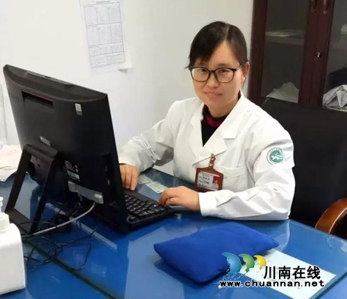 厉害了!西南医大中医院又来了几位女博士!(图2) 厉害了!西南医大中医院又来了几位女博士!(图2)