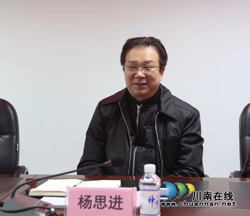 崇州市中医医院客人来西南医大中医院参观交流(图3) 崇州市中医医院客人来西南医大中医院参观交流(图3)