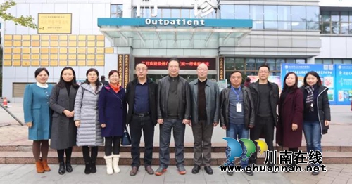 崇州市中医医院客人来西南医大中医院参观交流(图7) 崇州市中医医院客人来西南医大中医院参观交流(图7)