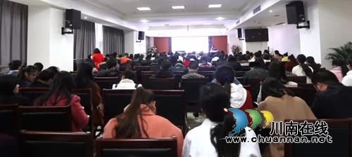 “人菌大战”在西南医大中医院上演……(图1) “人菌大战”在西南医大中医院上演……(图1)
