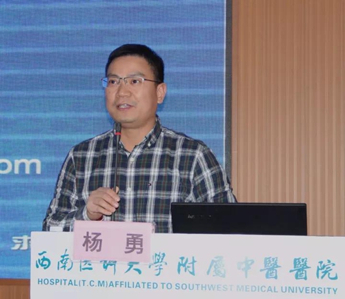 “人菌大战”在西南医大中医院上演……(图4) “人菌大战”在西南医大中医院上演……(图4)