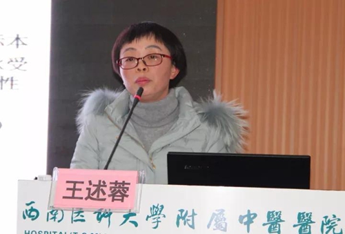“人菌大战”在西南医大中医院上演……(图5) “人菌大战”在西南医大中医院上演……(图5)