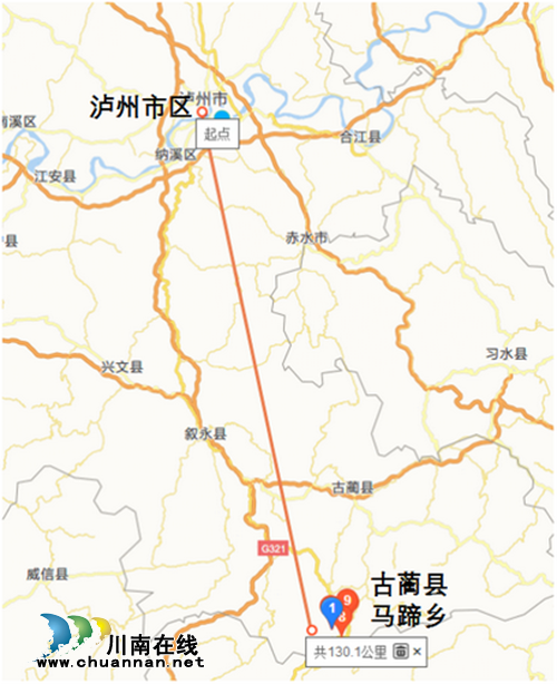 泸州：碧桂园生态城助销“甜橙”公益行启动(图2)