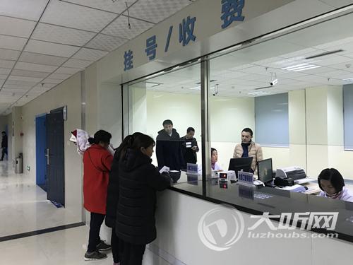 泸州市人民医院沙茜院区门诊部正式投运(图4) 泸州市人民医院沙茜院区门诊部正式投运(图4)