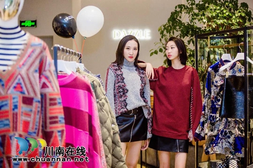2018&nbsp;泸州人如何过上品质生活？