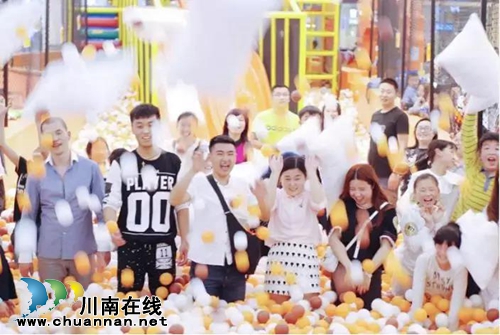 2018&nbsp;泸州人如何过上品质生活？(图17)