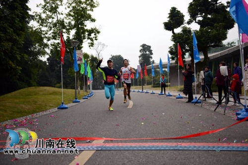 跑给你看暨泸州市商业银行全民健身迎新跑活动(图5)