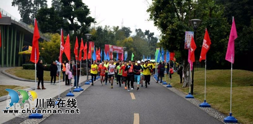 跑给你看暨泸州市商业银行全民健身迎新跑活动(图7)