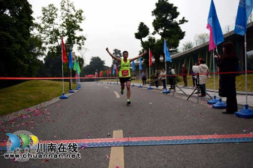 跑给你看暨泸州市商业银行全民健身迎新跑活动(图9)