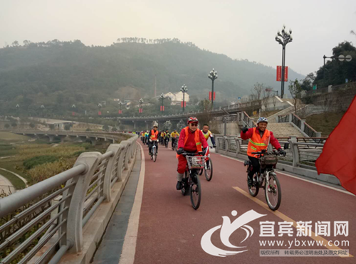 新年第一天 100余名骑手骑行丈量美丽宜宾(图1) 新年第一天 100余名骑手骑行丈量美丽宜宾(图1)