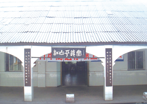 盛世崇楼修缮动工 江山平远再现宝山春眺(图2) 盛世崇楼修缮动工 江山平远再现宝山春眺(图2)