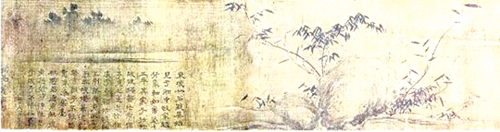 盛世崇楼修缮动工 江山平远再现宝山春眺(图5) 盛世崇楼修缮动工 江山平远再现宝山春眺(图5)