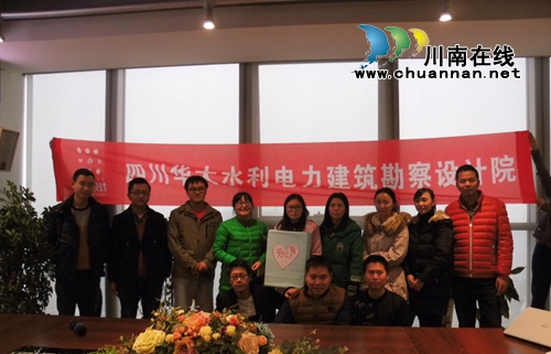 泸州爱心涌动&nbsp;让乡城受灾群众温暖过新年(图2)