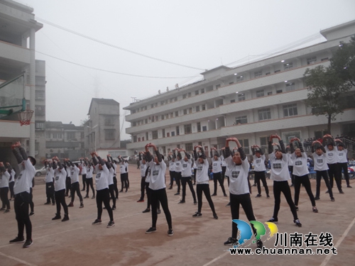 叙永马岭中学大课间展示比赛活动圆满落幕(图2)